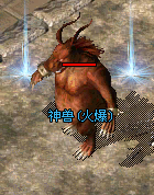 深度解析《初心沉默》道士铭文体系~ 初心沉默 图片 18