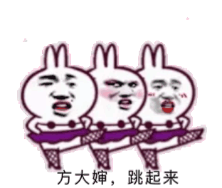 白嫖党如何起步到稳定日入百元------砖点与玩法总结 十九城传奇 图片 1