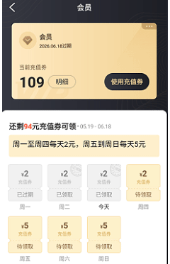 【攻略】「苍月神龙合击」看完成本-50%，效率+200% 苍月神龙合击 图片 2