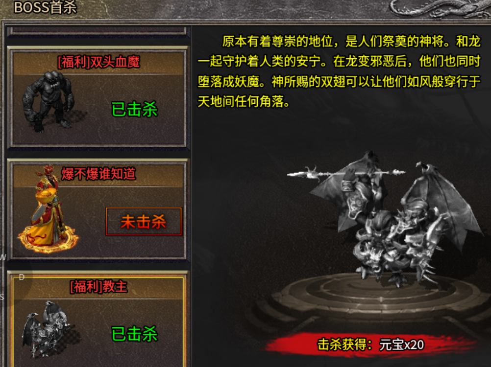 【逸玩传奇】一周玩服体验与小小心得 逸玩传奇 图片 6