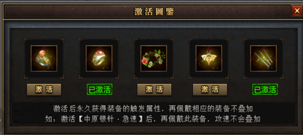 【曦月沉默古迹】BUFF叠满-鬼服-送解绑-白嫖最爱-不卡图，就是有点复杂抓脑壳 曦月沉默古迹 图片 9