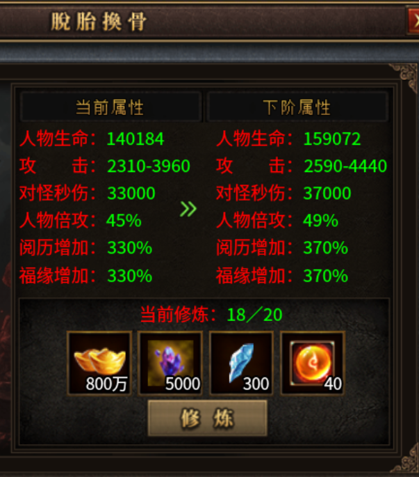 【曦月沉默古迹】BUFF叠满-鬼服-送解绑-白嫖最爱-不卡图，就是有点复杂抓脑壳 曦月沉默古迹 图片 10