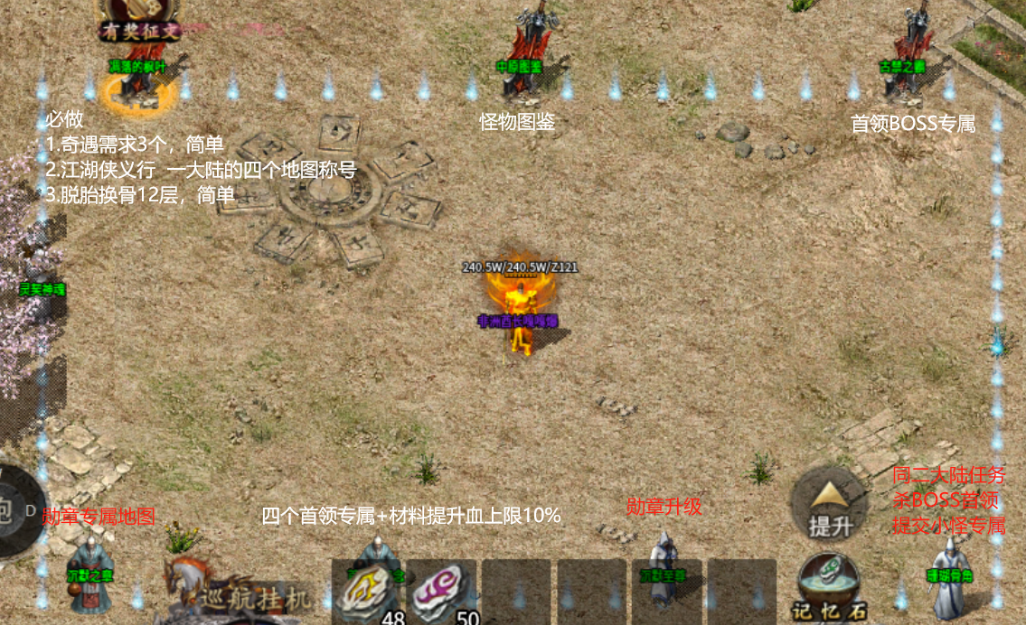 【曦月沉默古迹】BUFF叠满-鬼服-送解绑-白嫖最爱-不卡图，就是有点复杂抓脑壳 曦月沉默古迹 图片 17