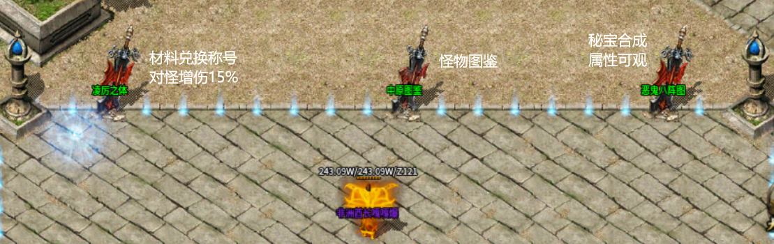 【曦月沉默古迹】BUFF叠满-鬼服-送解绑-白嫖最爱-不卡图，就是有点复杂抓脑壳 曦月沉默古迹 图片 23