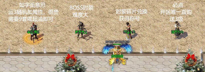 【初夏八年冰雪】欧皇的游戏 初夏八年冰雪 图片 7