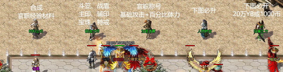【初夏八年冰雪】欧皇的游戏 初夏八年冰雪 图片 8