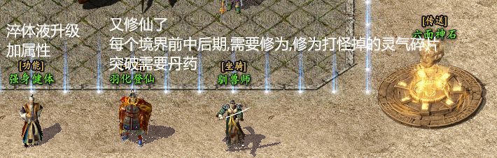 【乌木六界专属】放弃绿帽大业，加入法爷集团 乌木六界专属 图片 7