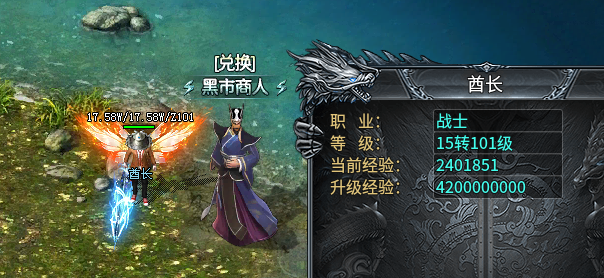 【神乐沉默】建议出个唢呐音效——毕竟沉默久了总要奏响哀乐 神乐沉默 图片 2