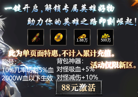 【神乐沉默】建议出个唢呐音效——毕竟沉默久了总要奏响哀乐 神乐沉默 图片 4