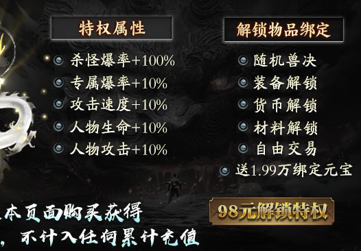 【神乐沉默】建议出个唢呐音效——毕竟沉默久了总要奏响哀乐 神乐沉默 图片 3