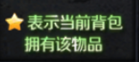 【神乐沉默】建议出个唢呐音效——毕竟沉默久了总要奏响哀乐 神乐沉默 图片 12