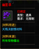 【神乐沉默】建议出个唢呐音效——毕竟沉默久了总要奏响哀乐 神乐沉默 图片 15