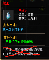 【神乐沉默】建议出个唢呐音效——毕竟沉默久了总要奏响哀乐 神乐沉默 图片 16