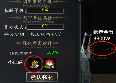 【神乐沉默】建议出个唢呐音效——毕竟沉默久了总要奏响哀乐 神乐沉默 图片 19