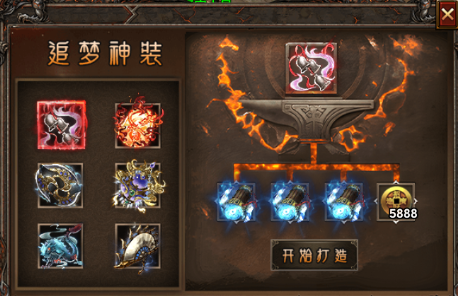 【去玩勇者沉默】来啊，快活啊！又是一欧皇的游戏，氪佬的最爱. 去玩勇者沉默 图片 10