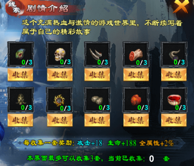 【去玩勇者沉默】来啊，快活啊！又是一欧皇的游戏，氪佬的最爱. 去玩勇者沉默 图片 4
