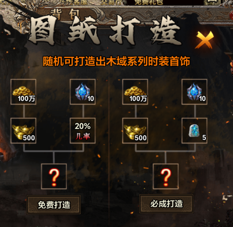 【去玩勇者沉默】来啊，快活啊！又是一欧皇的游戏，氪佬的最爱. 去玩勇者沉默 图片 3