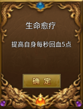 【丹青传奇】满足我对道士的90%期望的一款服 丹青传奇 图片 5