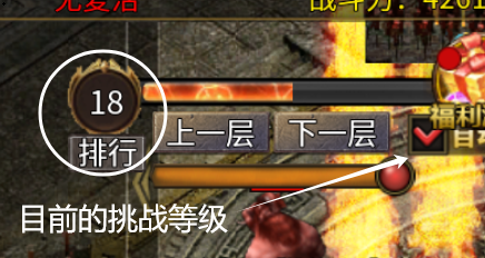 【心魔火力无限】新手入门之白嫖的快乐 心魔火力无限 图片 4