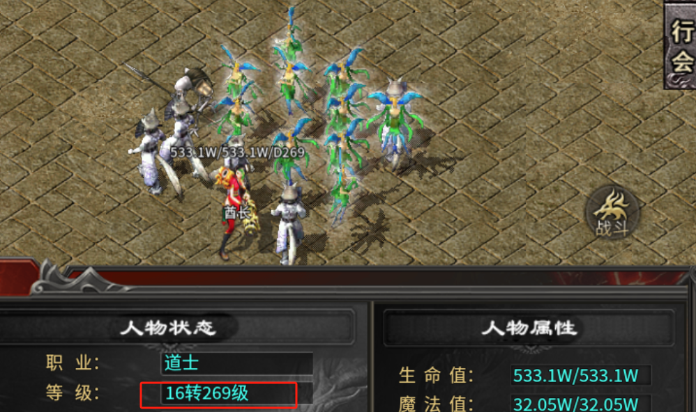 【心魔火力无限】让天天白嫖的你都会在能玩和玩的爽之间考虑的一款F 心魔火力无限 图片 2