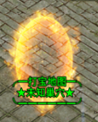 【心魔火力无限】让天天白嫖的你都会在能玩和玩的爽之间考虑的一款F 心魔火力无限 图片 7