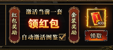 【虹帝忘忧无限刀】不会玩被白嫖大哥暴揍的二天，经验分享避免再被虐 虹帝忘忧无限刀 图片 3