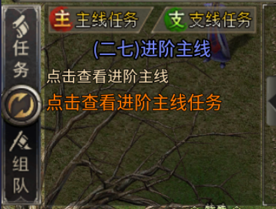 【曦月龙界沉默】烧脑瓜子的一款沉默 曦月龙界沉默 图片 2