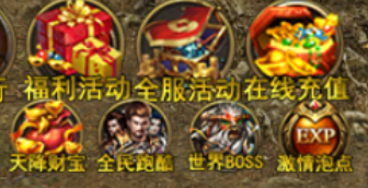 【心魔职业觉醒】从初入心魔至心魔驰名--蛮好的体验 心魔职业觉醒 图片 6