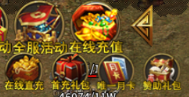 【心魔职业觉醒】从初入心魔至心魔驰名--蛮好的体验 心魔职业觉醒 图片 3