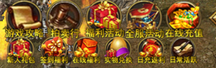 【心魔职业觉醒】从初入心魔至心魔驰名--蛮好的体验 心魔职业觉醒 图片 7