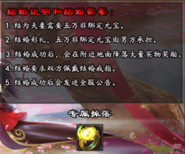 【心魔职业觉醒】从初入心魔至心魔驰名--蛮好的体验 心魔职业觉醒 图片 14
