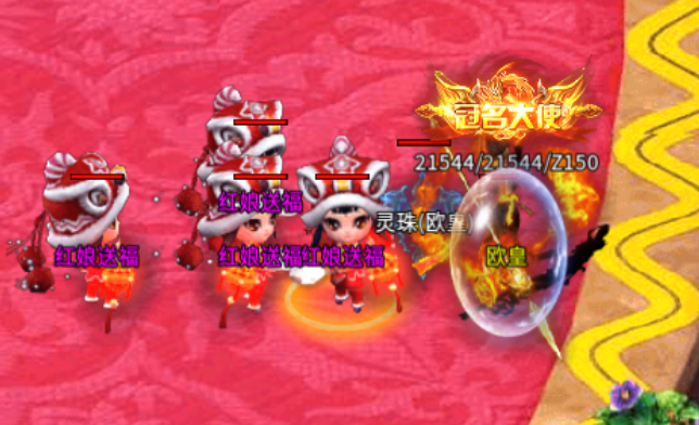 【心魔职业觉醒】从初入心魔至心魔驰名--蛮好的体验 心魔职业觉醒 图片 15