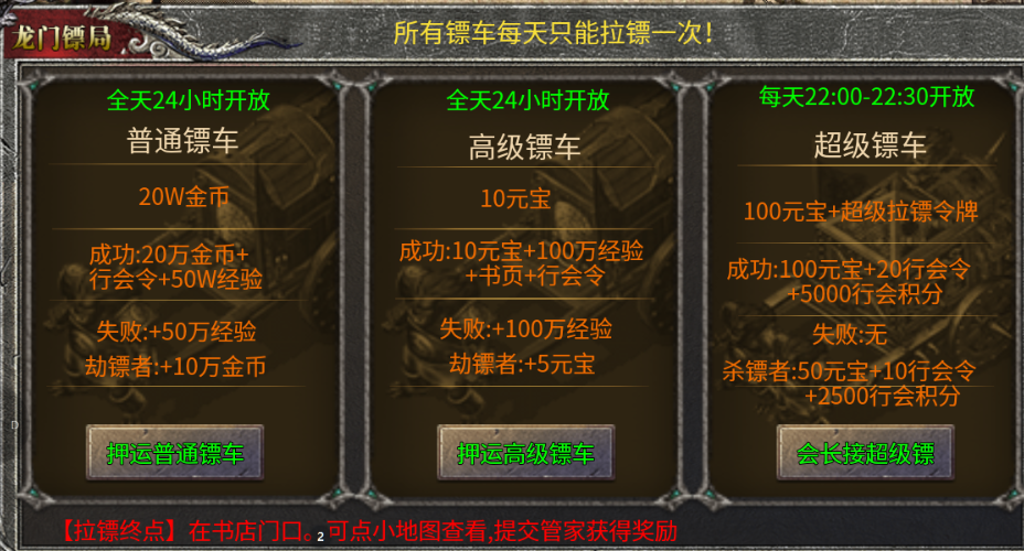 【魂殿异火】异火?倒也不是不能拿,只是……得先凑够“诚意” 魂殿异火 图片 4