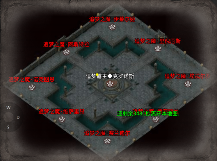 【惊雷传奇】这通天修为，你接得住吗 惊雷传奇 图片 10