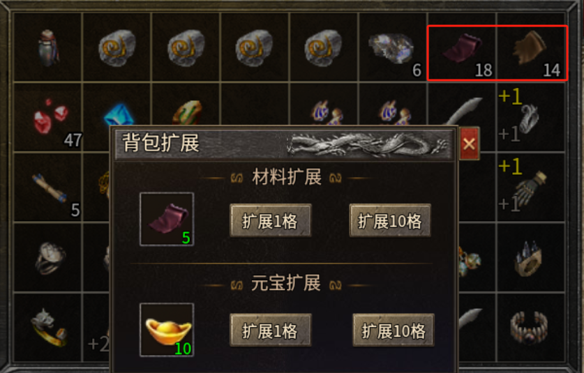 【豪杰176小极品】BOSS：求求你别再刷我了 豪杰176小极品 图片 9