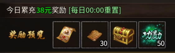 【新服探秘】吉运传奇：内功 战神归来，战士嗷嗷叫 吉运传奇 图片 3