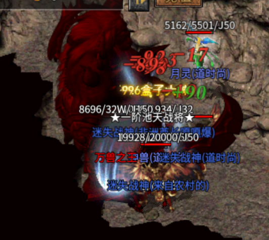 【新服探秘】吉运传奇：内功 战神归来，战士嗷嗷叫 吉运传奇 图片 17