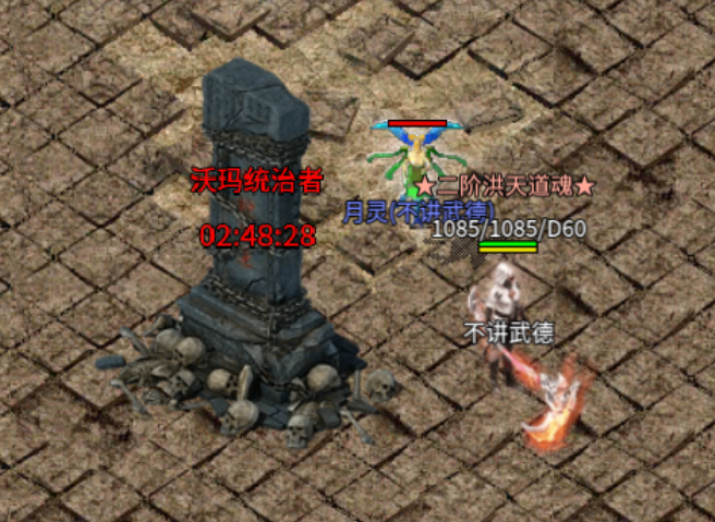 【区服简评官】吉运传奇：脑洞大开的隐藏地图BOSS指南(欧皇的游戏) 吉运传奇 图片 14