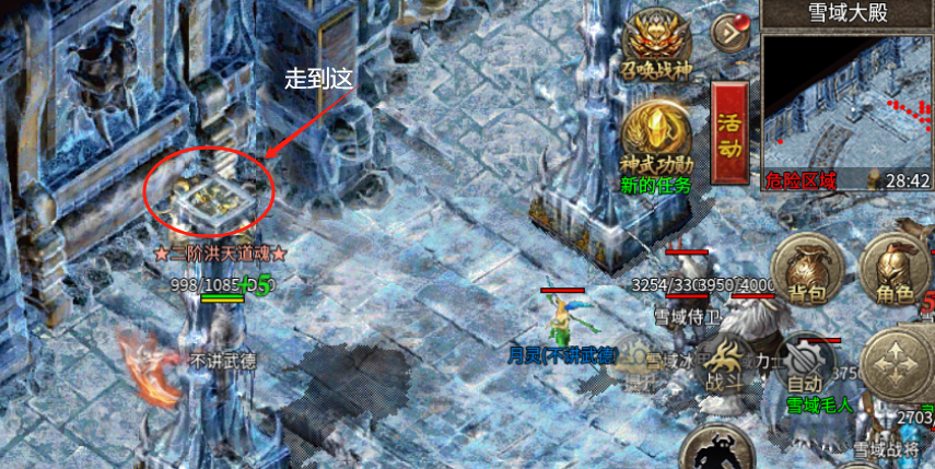 【区服简评官】吉运传奇：脑洞大开的隐藏地图BOSS指南(欧皇的游戏) 吉运传奇 图片 24