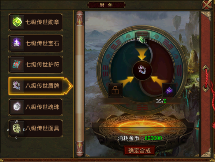 【宏图烽烟录】从4K高清到泛黄的连环画 宏图烽烟录 图片 20