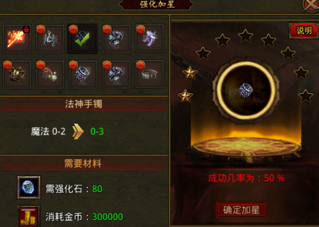 【宏图烽烟录】从4K高清到泛黄的连环画 宏图烽烟录 图片 24