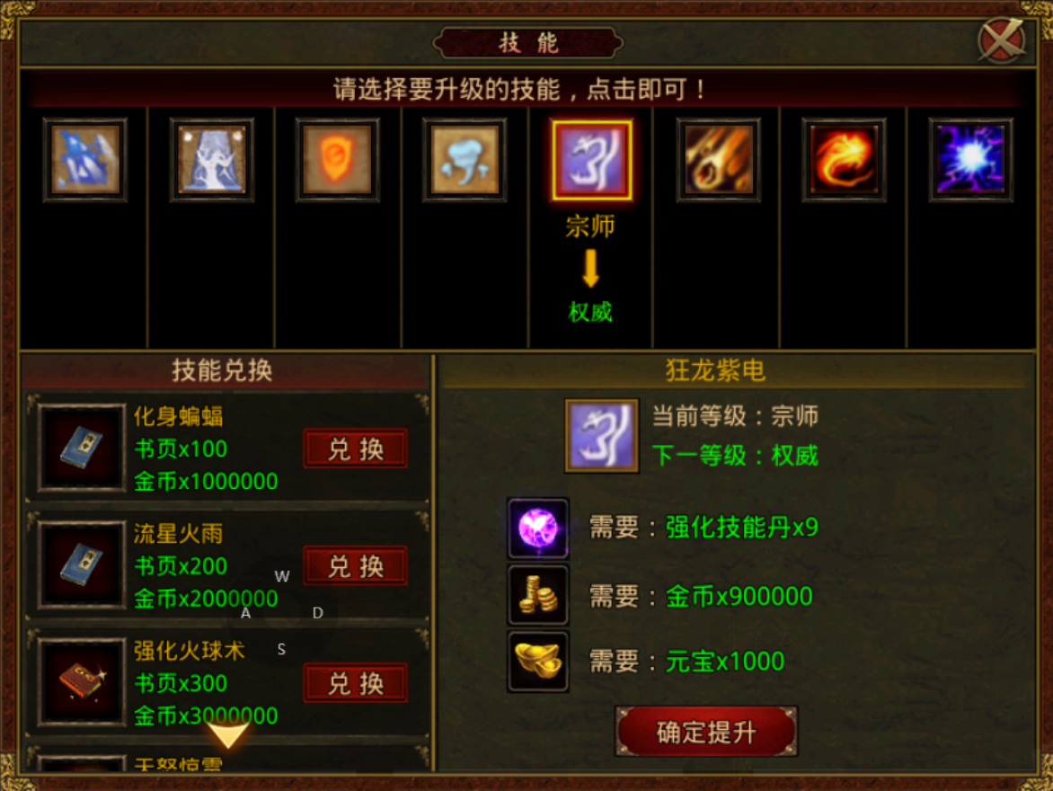 【宏图烽烟录】从4K高清到泛黄的连环画 宏图烽烟录 图片 15