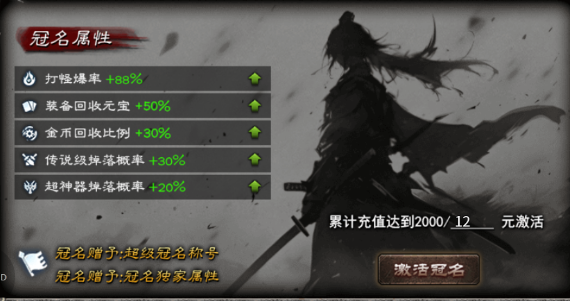 【云岚沉默】初入云岚-神通：先爽再说 云岚沉默 图片 4