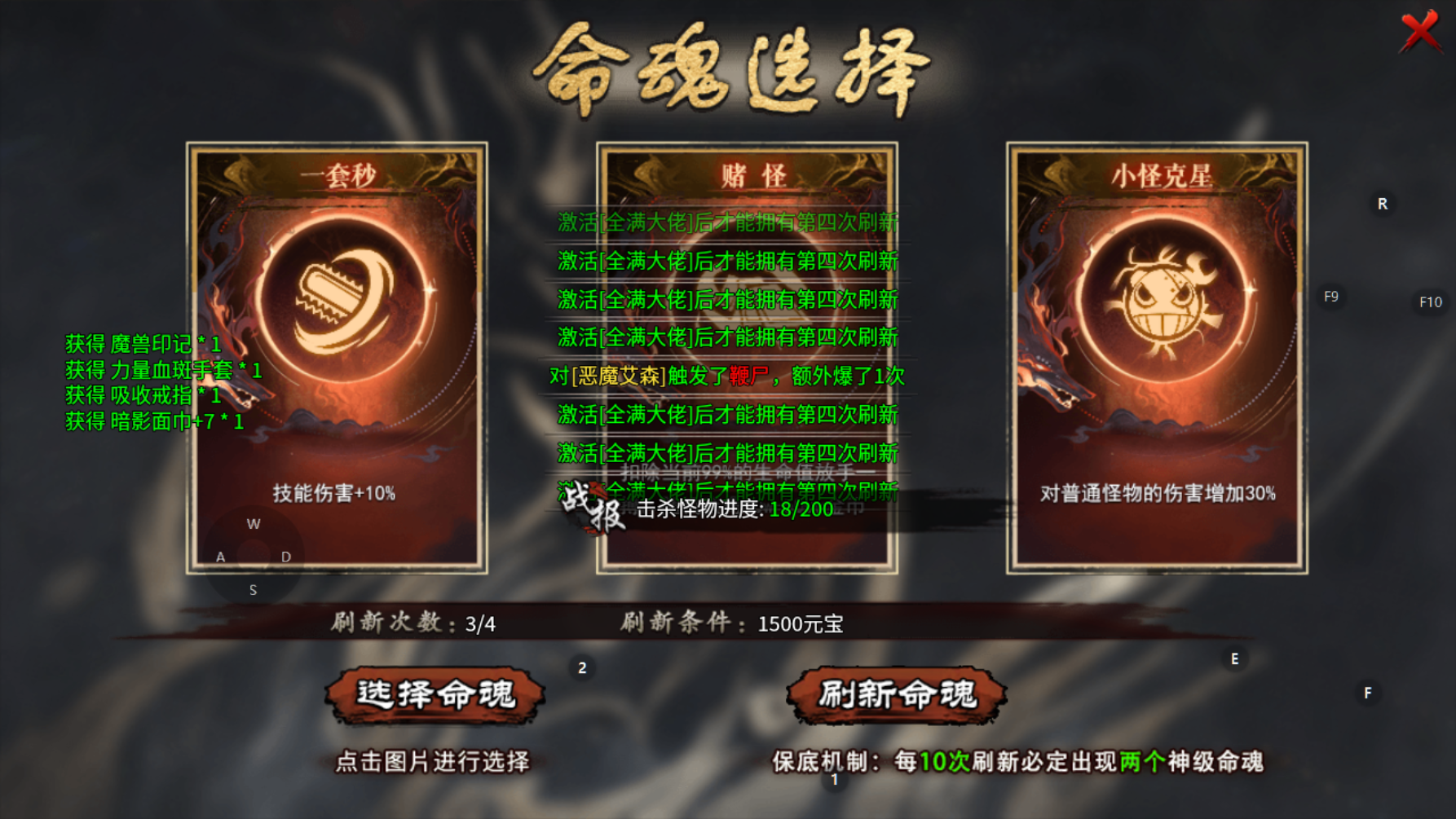 【云岚沉默】初入云岚-神通：先爽再说 云岚沉默 图片 6