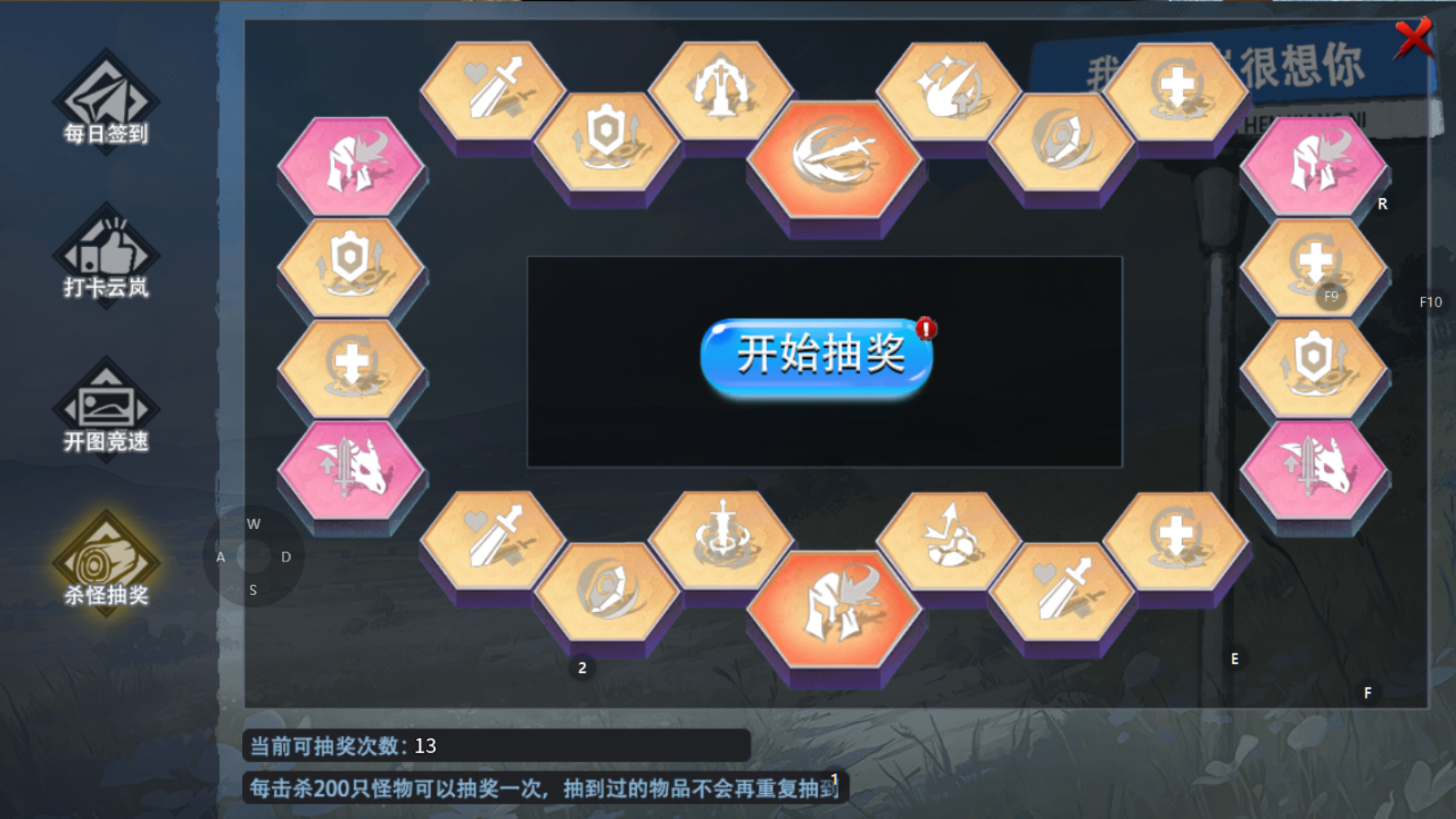 【云岚沉默】初入云岚-神通：先爽再说 云岚沉默 图片 9