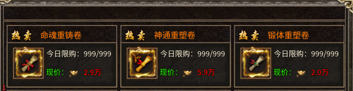 【云岚沉默】初入云岚-神通：先爽再说 云岚沉默 图片 8