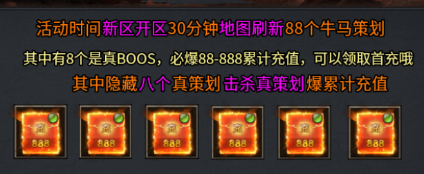 【土鸡专属无限刀】土鸡：凤凰只是我的曾用名 土鸡专属无限刀 图片 2