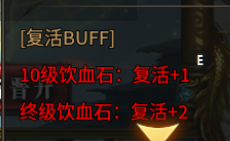 【土鸡专属无限刀】土鸡：凤凰只是我的曾用名 土鸡专属无限刀 图片 9