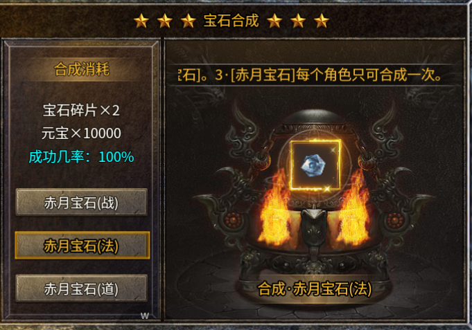 【盛乐传奇】他们笑我捡的是垃圾，我笑他们不懂传奇 盛乐传奇 图片 7