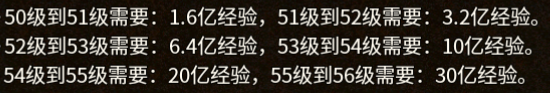 【盛乐传奇】他们笑我捡的是垃圾，我笑他们不懂传奇 盛乐传奇 图片 16